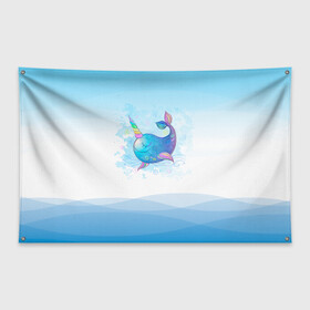 Флаг-баннер с принтом Дельфин единорог , 100% полиэстер | размер 67 х 109 см, плотность ткани — 95 г/м2; по краям флага есть четыре люверса для крепления | cute | dolphin | unicorn | два дельфина | дельфин | дельфин в море | дельфинами | единорог | милый | мир | подводный