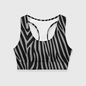 Женский спортивный топ 3D с принтом Zebra Camouflage , 82% полиэстер, 18% спандекс Ткань безопасна для здоровья, позволяет коже дышать, не мнется и не растягивается |  | Тематика изображения на принте: animal | blackandwhite | camouflage | stripes | zebra