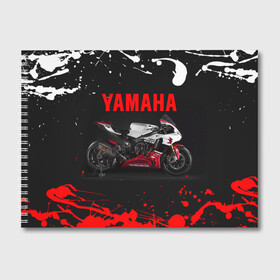 Альбом для рисования с принтом YAMAHA [004] , 100% бумага
 | матовая бумага, плотность 200 мг. | moto | yamaha | мотоцикл | ямана | ямаха