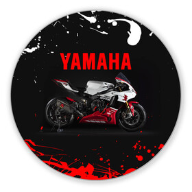 Коврик для мышки круглый с принтом YAMAHA [004] , резина и полиэстер | круглая форма, изображение наносится на всю лицевую часть | moto | yamaha | мотоцикл | ямана | ямаха
