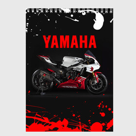 Скетчбук с принтом YAMAHA [004] , 100% бумага
 | 48 листов, плотность листов — 100 г/м2, плотность картонной обложки — 250 г/м2. Листы скреплены сверху удобной пружинной спиралью | moto | yamaha | мотоцикл | ямана | ямаха