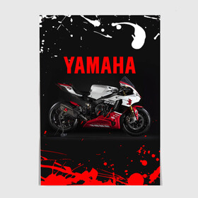 Постер с принтом YAMAHA [004] , 100% бумага
 | бумага, плотность 150 мг. Матовая, но за счет высокого коэффициента гладкости имеет небольшой блеск и дает на свету блики, но в отличии от глянцевой бумаги не покрыта лаком | moto | yamaha | мотоцикл | ямана | ямаха