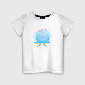 Детская футболка хлопок с принтом Осьминожка , 100% хлопок | круглый вырез горловины, полуприлегающий силуэт, длина до линии бедер | cute | kraken | octopus | живность | жители | кракен | милый | мир | морские | осьминог | осьминожка | подводный | тентакли