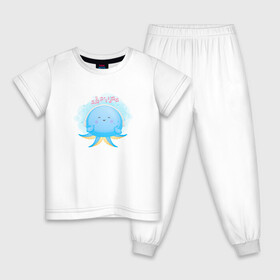 Детская пижама хлопок с принтом Осьминожка , 100% хлопок |  брюки и футболка прямого кроя, без карманов, на брюках мягкая резинка на поясе и по низу штанин
 | cute | kraken | octopus | живность | жители | кракен | милый | мир | морские | осьминог | осьминожка | подводный | тентакли