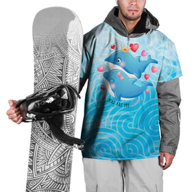 Накидка на куртку 3D с принтом Два дельфина , 100% полиэстер |  | cute | dolphin | два дельфина | дельфин | дельфин в море | дельфинами | любовь | милый | мир | подводный | сердечки