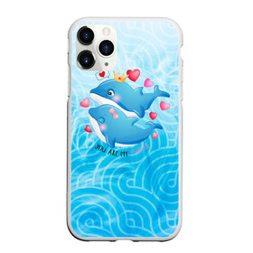 Чехол для iPhone 11 Pro матовый с принтом Два дельфина , Силикон |  | cute | dolphin | два дельфина | дельфин | дельфин в море | дельфинами | любовь | милый | мир | подводный | сердечки