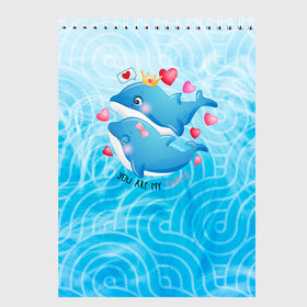 Скетчбук с принтом Два дельфина , 100% бумага
 | 48 листов, плотность листов — 100 г/м2, плотность картонной обложки — 250 г/м2. Листы скреплены сверху удобной пружинной спиралью | cute | dolphin | два дельфина | дельфин | дельфин в море | дельфинами | любовь | милый | мир | подводный | сердечки