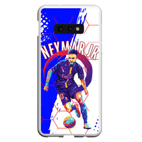 Чехол для Samsung S10E с принтом НЕЙМАР / NEYMAR / ПСЖ , Силикон | Область печати: задняя сторона чехла, без боковых панелей | football | neymar | paris saint germain football club | sport | uefa | неймар | неймар да силва сантос жуниор | пари сен жермен | псж | сборная бразилии | спорт | уефа. | футбол