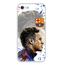 Чехол для iPhone 5/5S матовый с принтом НЕЙМАР / NEYMAR / БАРСЕЛОНА , Силикон | Область печати: задняя сторона чехла, без боковых панелей | Тематика изображения на принте: barcelona. | football | neymar | paris saint germain football club | sport | uefa | барселона | неймар | неймар да силва сантос жуниор | пари сен жермен | псж | сборная бразилии | спорт | уефа | футбол