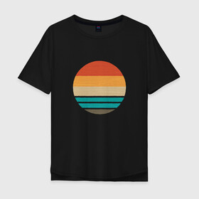 Мужская футболка хлопок Oversize с принтом Retro Sunset Ретро закат , 100% хлопок | свободный крой, круглый ворот, “спинка” длиннее передней части | art | beach | lines | minimal | minimalism | ocean | sea | sky | summer | sun | sunrise | арт | винтаж | винтажная иллюстрация | винтажный закат | восход | геометрия | лето | линии | минимализм | море | небо | океан | пляж | ретро