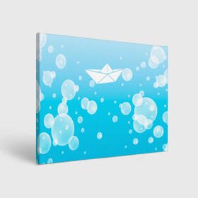 Холст прямоугольный с принтом Бумажный кораблик , 100% ПВХ |  | Тематика изображения на принте: бумажный | кораблик | кораблики на синем | корабль | пузыри