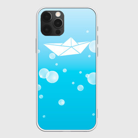 Чехол для iPhone 12 Pro Max с принтом Бумажный кораблик , Силикон |  | Тематика изображения на принте: бумажный | кораблик | кораблики на синем | корабль | пузыри