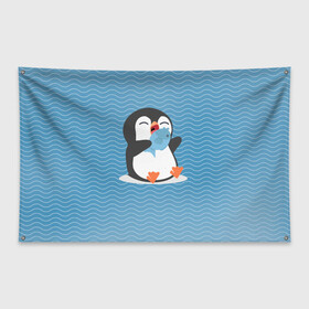 Флаг-баннер с принтом Пингвин , 100% полиэстер | размер 67 х 109 см, плотность ткани — 95 г/м2; по краям флага есть четыре люверса для крепления | ест рыбу | морские | океан | пингвин | пингвинчик | рыба | рыбку