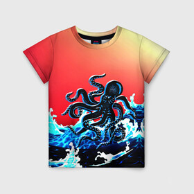 Детская футболка 3D с принтом Кракен в Море | Градиент , 100% гипоаллергенный полиэфир | прямой крой, круглый вырез горловины, длина до линии бедер, чуть спущенное плечо, ткань немного тянется | Тематика изображения на принте: animal | beast | fade | kraken | monster | moon | ocean | octopus | sea | water | waves | вода | волны | градиент | животные | звери | кракен | луна | монстр | море | океан | осьминог | рыбы | щупальца