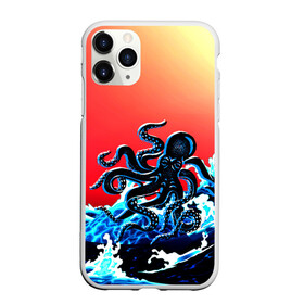 Чехол для iPhone 11 Pro матовый с принтом Кракен в Море | Градиент , Силикон |  | animal | beast | fade | kraken | monster | moon | ocean | octopus | sea | water | waves | вода | волны | градиент | животные | звери | кракен | луна | монстр | море | океан | осьминог | рыбы | щупальца