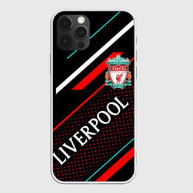 Чехол для iPhone 12 Pro Max с принтом LIVERPOOL / ЛИВЕРПУЛЬ / СПОРТ , Силикон |  | football | liverpool | sport | uefa | английская премьер лига. | ливерпуль | лига финал | матч | спорт | уефа | финал | футбол