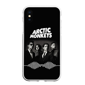 Чехол для iPhone XS Max матовый с принтом arctic monkeys , Силикон | Область печати: задняя сторона чехла, без боковых панелей | alex turner | arctic monkeys | britain | great | indie | rock | алекс тернер | арктик монкейс | инди | рок