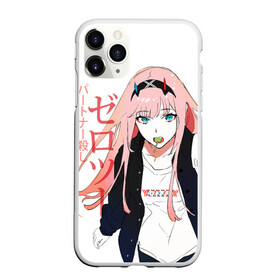 Чехол для iPhone 11 Pro матовый с принтом Zero Two, Darling in the Franx , Силикон |  | 02 | anime girl | darling in the franxx | zero two | аниме | дарлинг во франксе | девушка с розовыми волосами | манга | милый во франксе | ноль два | розовые волосы | тян