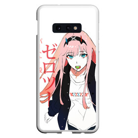 Чехол для Samsung S10E с принтом Zero Two, Darling in the Franx , Силикон | Область печати: задняя сторона чехла, без боковых панелей | 02 | anime girl | darling in the franxx | zero two | аниме | дарлинг во франксе | девушка с розовыми волосами | манга | милый во франксе | ноль два | розовые волосы | тян