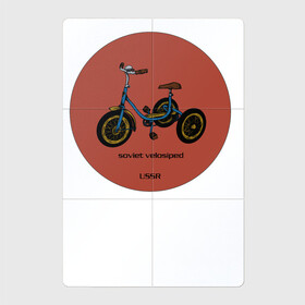 Магнитный плакат 2Х3 с принтом Ретро велосипед , Полимерный материал с магнитным слоем | 6 деталей размером 9*9 см | велосипед | винтаж | ностальгия | ретро | ссср