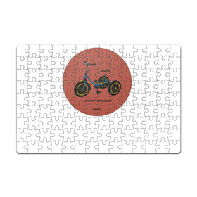 Головоломка Пазл магнитный 126 элементов с принтом Ретро велосипед , полимерный материал с магнитным слоем | 126 деталей, размер изделия —  180*270 мм | велосипед | винтаж | ностальгия | ретро | ссср