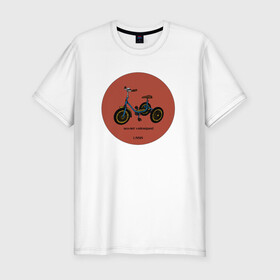 Мужская футболка хлопок Slim с принтом Ретро велосипед , 92% хлопок, 8% лайкра | приталенный силуэт, круглый вырез ворота, длина до линии бедра, короткий рукав | Тематика изображения на принте: велосипед | винтаж | ностальгия | ретро | ссср