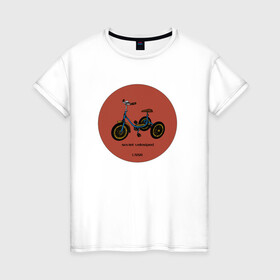 Женская футболка хлопок с принтом Ретро велосипед , 100% хлопок | прямой крой, круглый вырез горловины, длина до линии бедер, слегка спущенное плечо | Тематика изображения на принте: велосипед | винтаж | ностальгия | ретро | ссср