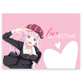 Поздравительная открытка с принтом Love Detective , 100% бумага | плотность бумаги 280 г/м2, матовая, на обратной стороне линовка и место для марки
 | Тематика изображения на принте: anime | chika | chika fujiwara | kaguya | kaguya shinomiya | love | love detective | love is war | miyuki | shinomiya | аниме | анимэ | кагуя | любовь | любовь   это война | чика