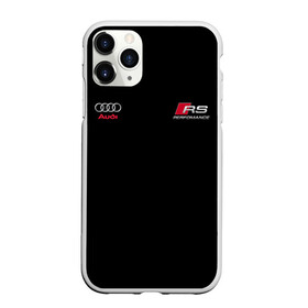 Чехол для iPhone 11 Pro матовый с принтом AUDI | АУДИ | QUATTRO (+с) (Z) , Силикон |  | Тематика изображения на принте: audi | auto | autosport | perfomance | quattro | rs | sport | авто | авто спорт | автомобиль | автомобильные | автоспорт | ауди | бренд | кватро | марка | машины | перфоманс | рс | спорт