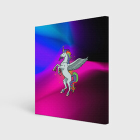 Холст квадратный с принтом Единорог | Unicorn (Z) , 100% ПВХ |  | unicorn | unicornis | вымышленное существо | единорог | инрог | каркаданн | мифическое существо | моноцерос | нарвал | радужное | радужный | существо