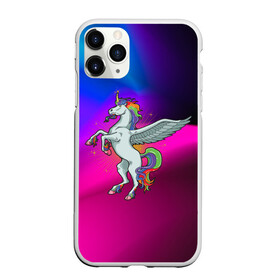 Чехол для iPhone 11 Pro Max матовый с принтом Единорог | Unicorn (Z) , Силикон |  | unicorn | unicornis | вымышленное существо | единорог | инрог | каркаданн | мифическое существо | моноцерос | нарвал | радужное | радужный | существо