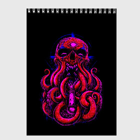 Скетчбук с принтом Череп Осьминог Octopus Skull , 100% бумага
 | 48 листов, плотность листов — 100 г/м2, плотность картонной обложки — 250 г/м2. Листы скреплены сверху удобной пружинной спиралью | Тематика изображения на принте: animal | beast | kraken | monster | ocean | octopus | sea | skull | water | waves | вода | животные | звери | кракен | монстр | море | океан | осьминог | рыбы | череп | щупальца