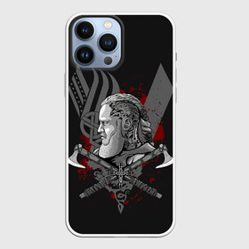 Чехол для iPhone 13 Pro Max с принтом Vikings Art ,  |  | viking | vikings | альфред великий | аслауг | викинг | викинги | конунг | лагерта | один | рагнар лодброк | сериал | сериалы | харальд