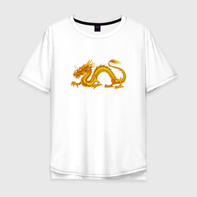 Мужская футболка хлопок Oversize с принтом Дракон , 100% хлопок | свободный крой, круглый ворот, “спинка” длиннее передней части | Тематика изображения на принте: дракон | дракончик | китайский дракон