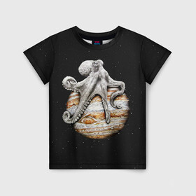 Детская футболка 3D с принтом Planetary Octopus , 100% гипоаллергенный полиэфир | прямой крой, круглый вырез горловины, длина до линии бедер, чуть спущенное плечо, ткань немного тянется | galaxy | jupiter | octopus | planet | space | stars | stellar | sun | system | галактика | звездная | звезды | космос | осьминог | планета | система | солнце | юпитер