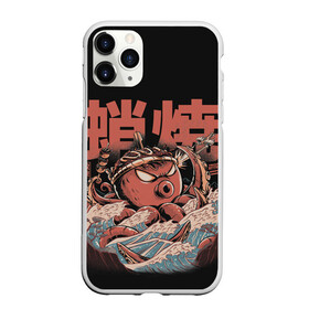 Чехол для iPhone 11 Pro матовый с принтом Monster Takoyaki , Силикон |  | Тематика изображения на принте: fighter | hieroglyphs | japan | kraken | monster | ocean | octopus | plane | sea | shelling | takoyaki | tentacles | waves | волны | иероглифы | кракен | монстр | море | обстрел | океан | осьминог | самолет | такояки | щупальца | япония