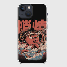 Чехол для iPhone 13 mini с принтом Monster Takoyaki ,  |  | Тематика изображения на принте: fighter | hieroglyphs | japan | kraken | monster | ocean | octopus | plane | sea | shelling | takoyaki | tentacles | waves | волны | иероглифы | кракен | монстр | море | обстрел | океан | осьминог | самолет | такояки | щупальца | япония