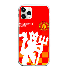 Чехол для iPhone 11 Pro матовый с принтом MANCHESTER UNITED / ДЬЯВОЛ , Силикон |  | Тематика изображения на принте: fire. | football | manchester united football club | sport | uefa | английская премьер лига | дьявол | лига финал | манчестер юнайтед | матч | огонь | спорт | уефа | финал | футбол