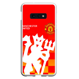 Чехол для Samsung S10E с принтом MANCHESTER UNITED / ДЬЯВОЛ , Силикон | Область печати: задняя сторона чехла, без боковых панелей | Тематика изображения на принте: fire. | football | manchester united football club | sport | uefa | английская премьер лига | дьявол | лига финал | манчестер юнайтед | матч | огонь | спорт | уефа | финал | футбол