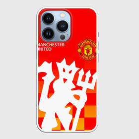 Чехол для iPhone 13 Pro с принтом MANCHESTER UNITED   ДЬЯВОЛ ,  |  | Тематика изображения на принте: fire. | football | manchester united football club | sport | uefa | английская премьер лига | дьявол | лига финал | манчестер юнайтед | матч | огонь | спорт | уефа | финал | футбол