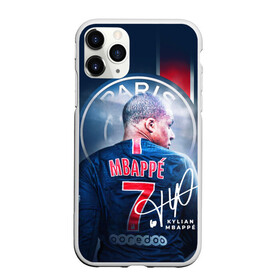 Чехол для iPhone 11 Pro Max матовый с принтом Килиан Мбаппе, PSG , Силикон |  | kylian mbappe | автограф | килиан мбаппе | номер 7 | псж | сборная франции | футбол | футболист