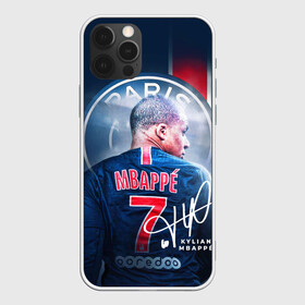 Чехол для iPhone 12 Pro Max с принтом Килиан Мбаппе, PSG , Силикон |  | kylian mbappe | автограф | килиан мбаппе | номер 7 | псж | сборная франции | футбол | футболист