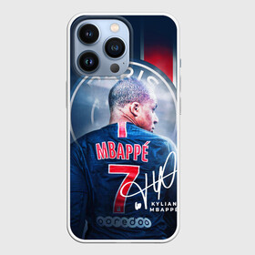 Чехол для iPhone 13 Pro с принтом Килиан Мбаппе, PSG ,  |  | kylian mbappe | автограф | килиан мбаппе | номер 7 | псж | сборная франции | футбол | футболист