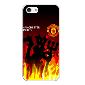 Чехол для iPhone 5/5S матовый с принтом MANCHESTER UNITED / ДЬЯВОЛ , Силикон | Область печати: задняя сторона чехла, без боковых панелей | Тематика изображения на принте: fire. | football | manchester united football club | sport | uefa | английская премьер лига | дьявол | лига финал | манчестер юнайтед | матч | огонь | спорт | уефа | финал | футбол