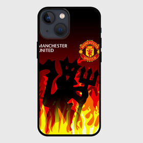 Чехол для iPhone 13 mini с принтом MANCHESTER UNITED   ДЬЯВОЛ ,  |  | fire. | football | manchester united football club | sport | uefa | английская премьер лига | дьявол | лига финал | манчестер юнайтед | матч | огонь | спорт | уефа | финал | футбол