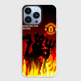 Чехол для iPhone 13 Pro с принтом MANCHESTER UNITED   ДЬЯВОЛ ,  |  | Тематика изображения на принте: fire. | football | manchester united football club | sport | uefa | английская премьер лига | дьявол | лига финал | манчестер юнайтед | матч | огонь | спорт | уефа | финал | футбол