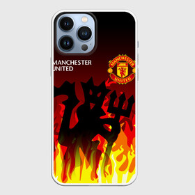 Чехол для iPhone 13 Pro Max с принтом MANCHESTER UNITED   ДЬЯВОЛ ,  |  | Тематика изображения на принте: fire. | football | manchester united football club | sport | uefa | английская премьер лига | дьявол | лига финал | манчестер юнайтед | матч | огонь | спорт | уефа | финал | футбол