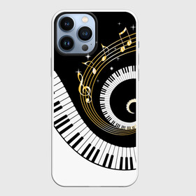 Чехол для iPhone 13 Pro Max с принтом МУЗЫКАЛЬНЫЙ УЗОР ,  |  | black and white | gold | music | notes | piano | звуки | золото | клавиши | красота | музыка | ноты | рояль | спираль | узор | черно белое