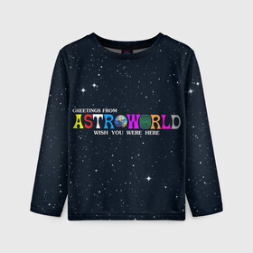 Детский лонгслив 3D с принтом Astroworld , 100% полиэстер | длинные рукава, круглый вырез горловины, полуприлегающий силуэт
 | astroworld | music | travis scott | музыка | трэвис скотт