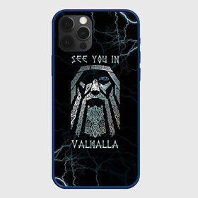 Чехол для iPhone 12 Pro с принтом See you in Valhalla , силикон | область печати: задняя сторона чехла, без боковых панелей | odin | odinn | see you in valhalla | бог один | вальхала | вальхалла | викинг | викинги | всеотец | до встречи в вальхалле | кельт | кельтский узор | лик | лицо одина | один | перун | символ | символ викингов